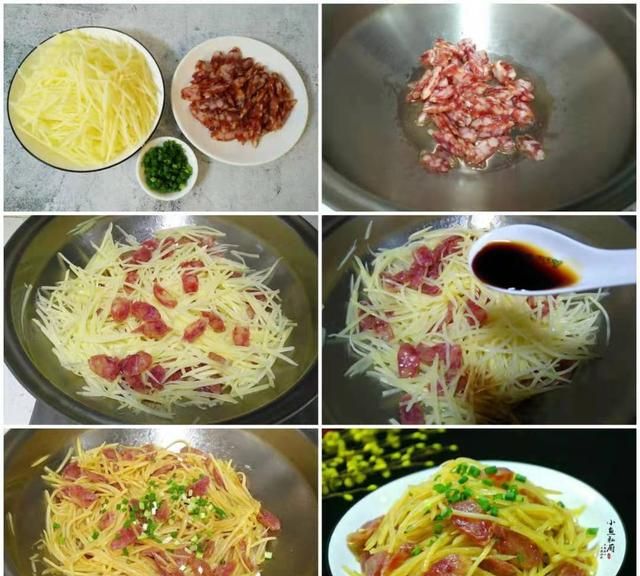 2022年夜饭16道菜，好吃好做，年味十足，照着做，大人孩子都喜欢