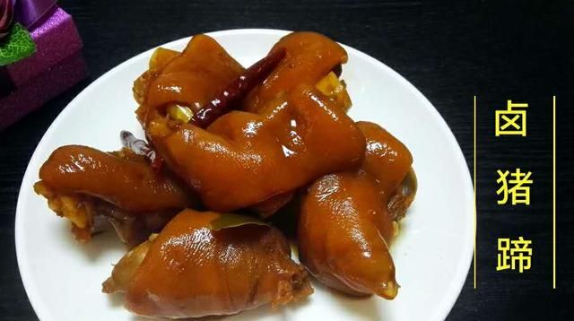 2022年夜饭16道菜，好吃好做，年味十足，照着做，大人孩子都喜欢