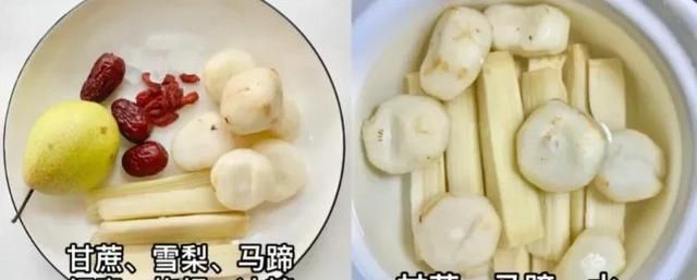 阳了以后，变成“刀片嗓”，建议用5样煮水喝，清甜滋润好受多了