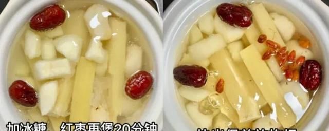 阳了以后，变成“刀片嗓”，建议用5样煮水喝，清甜滋润好受多了