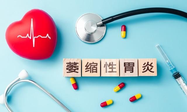 萎缩性胃炎早晨空腹喝蜂蜜水好吗图1