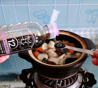 #四季宝蓝小罐#双耳胡萝卜山药炖排骨