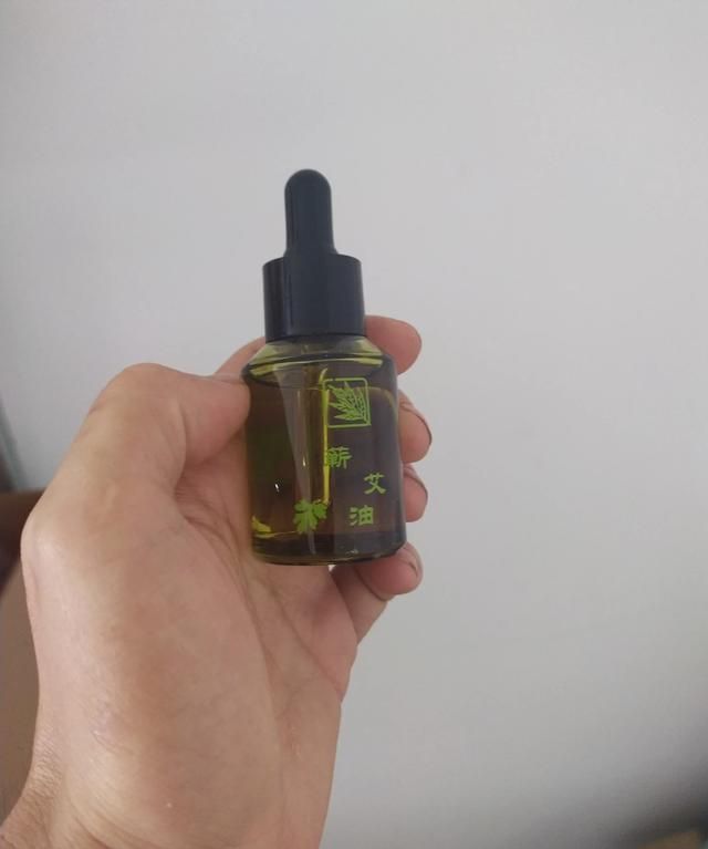 怎样让艾草的艾油尽快挥发掉图1