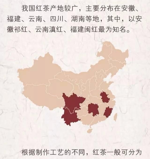 经常喝红茶好处多多！专家：饮茶不能不懂这三件事，不然可能伤身