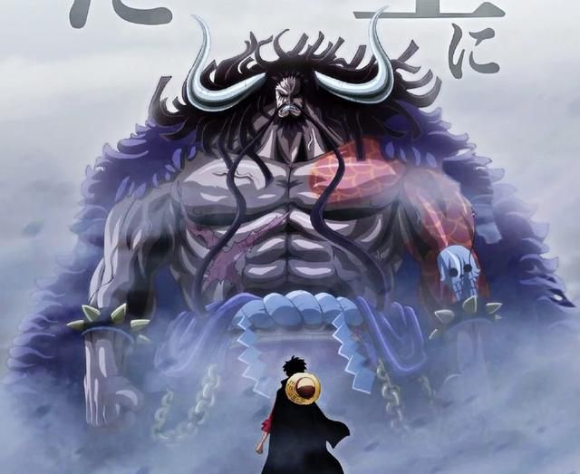 为什么原来的海粉都不看海贼王了呢图1