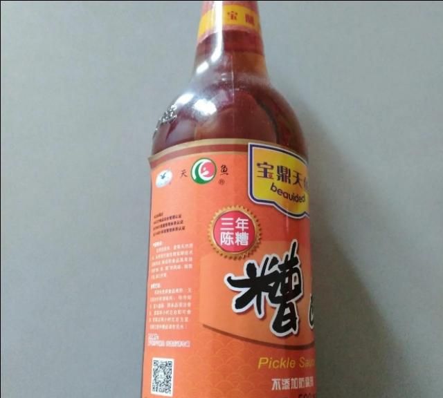 上海糟鸡爪的家常做法，步骤简单，香辣入味，糟香四溢，风味独特