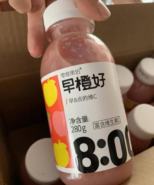 在家康复，建议：多补充维生素C，推荐6种果蔬汁，增强身体免疫力