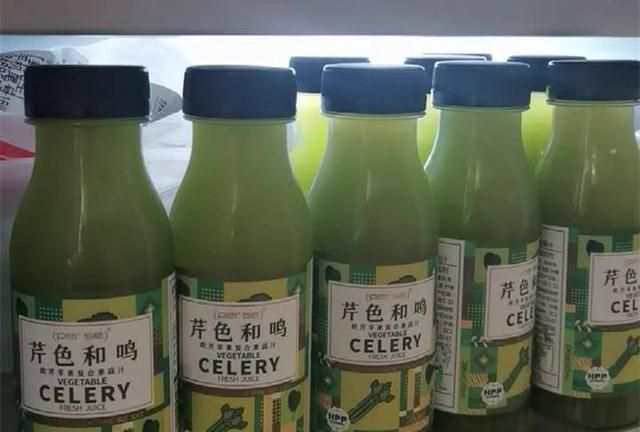 在家康复，建议：多补充维生素C，推荐6种果蔬汁，增强身体免疫力