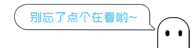 海鱼比淡水鱼更营养？哪些鱼要少吃或不吃？关于吃鱼的科普戳→