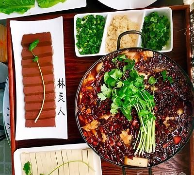 麻辣鱼火锅的做法
