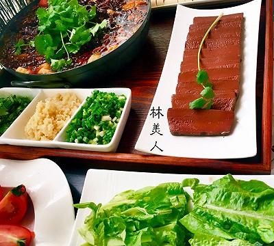 麻辣鱼火锅的做法