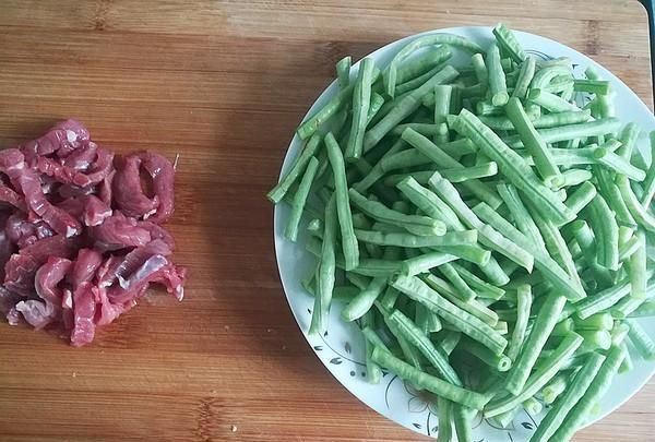 牛肉炒豆角丝怎么做,土豆牛肉豆角丝炖菜图6