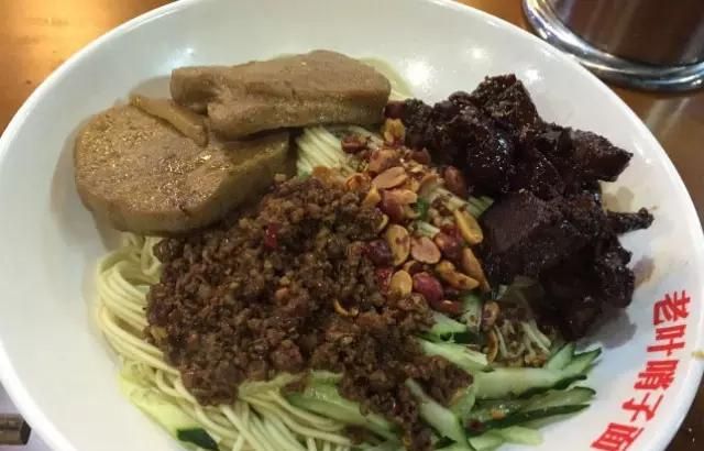 南京哪里有好吃的干拌面,南京鼓楼附近好吃的干拌面图6