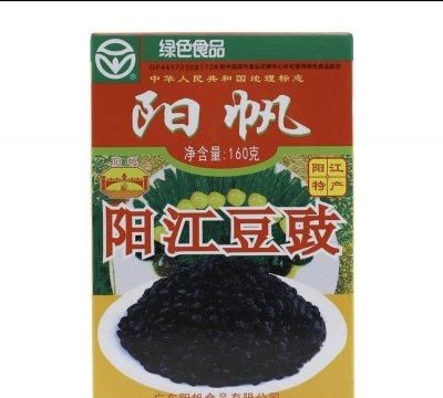 最靠谱最好吃最详细的万能辣椒酱（自制）做法！零失败