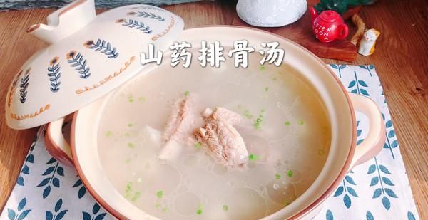 手把手教你做超好吃的#我心中的冬日限定#山药排骨汤