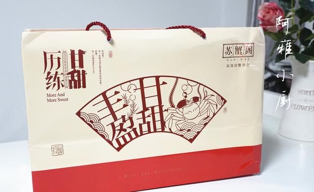 吃大闸蟹很多人都选公的，今天买来做对比，才知道以前都错了