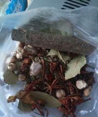 火锅红油怎么做,怎么拉火锅红油图5