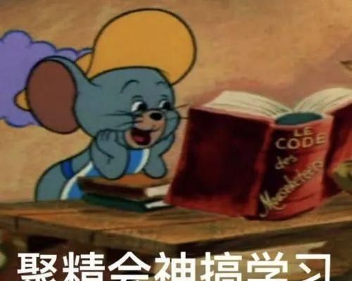 高甜预警！四招教你选出无核爆汁的蜜橘