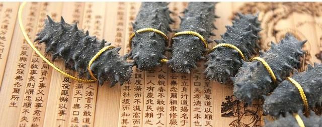 海参的功效和作用及海参的9大食用方法