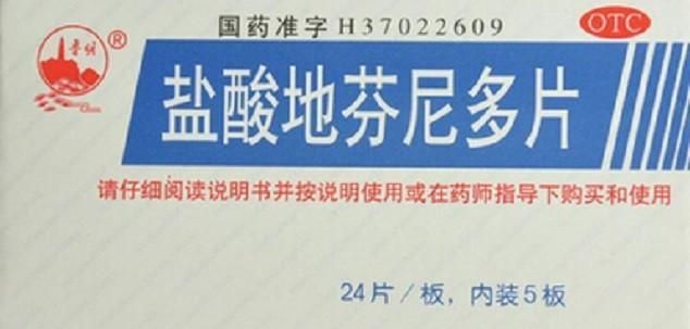 双节出行晕车怎么办？这些晕车药的注意事项、禁忌症您一定要注意
