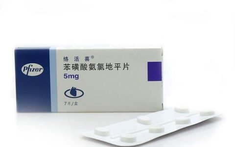 苯磺酸氨氯地平片属于利尿剂吗,苯磺酸氨氯地平片含有利尿剂么