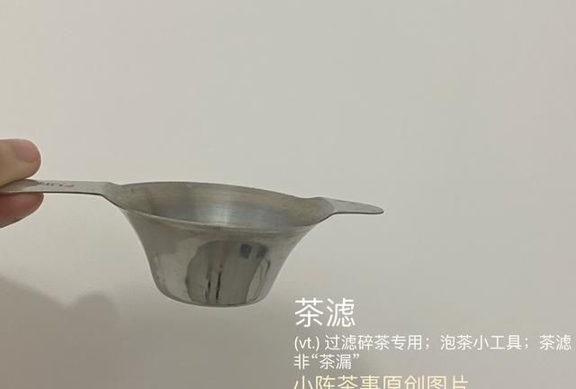 入春后，冷泡茶卷土重来？还有2种奇葩冲泡法，茶艺师看完要哭了