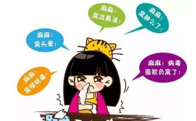 小孩子咳嗽发烧怎么治最有效图6