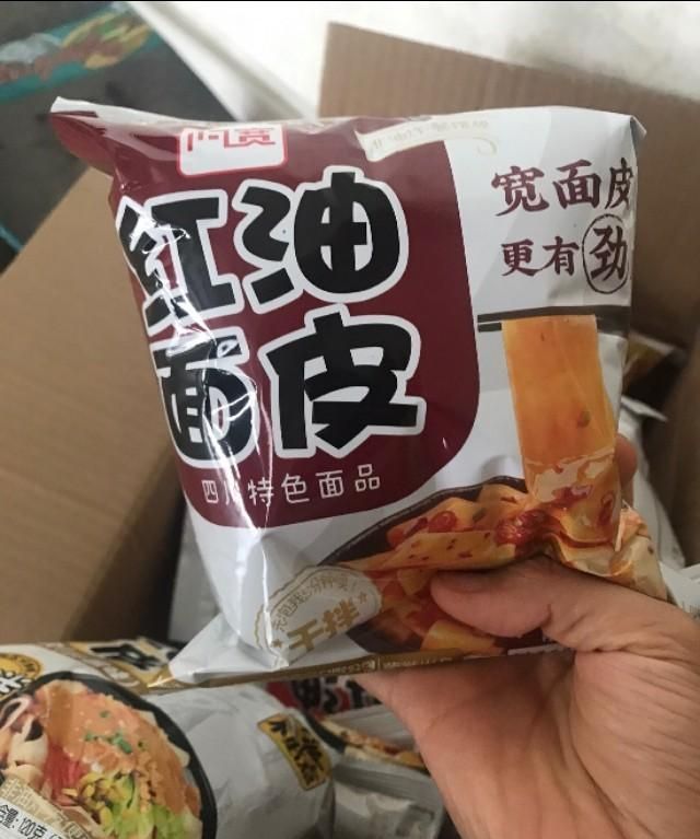 有什么好吃的速食推荐,速食鸡胸肉哪个牌子好吃图10