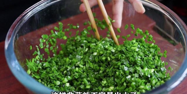 天冷了，6道热乎乎的菜饼学起来，皮薄馅多能量满，早餐照做就行