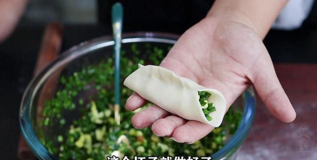 天冷了，6道热乎乎的菜饼学起来，皮薄馅多能量满，早餐照做就行