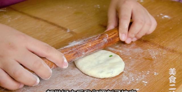 天冷了，6道热乎乎的菜饼学起来，皮薄馅多能量满，早餐照做就行