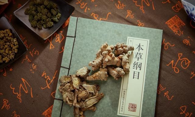 讲一味三七，细数其6大功效，4个细节，原来贵有贵的道理