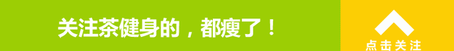 科学家发现运动能够促进海马增长，原来跑步可以跑出好记性