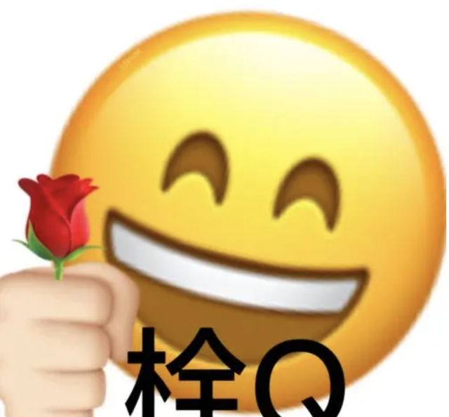 香蕉为什么能做随机数生成器？因为，它是水果界的“辐射之王”