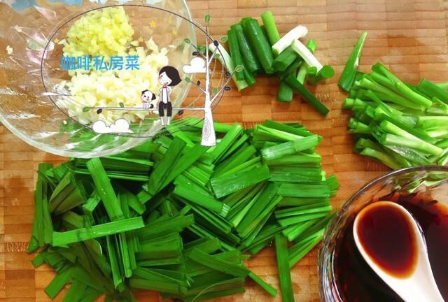 韭菜炒河虾怎么做好吃图3