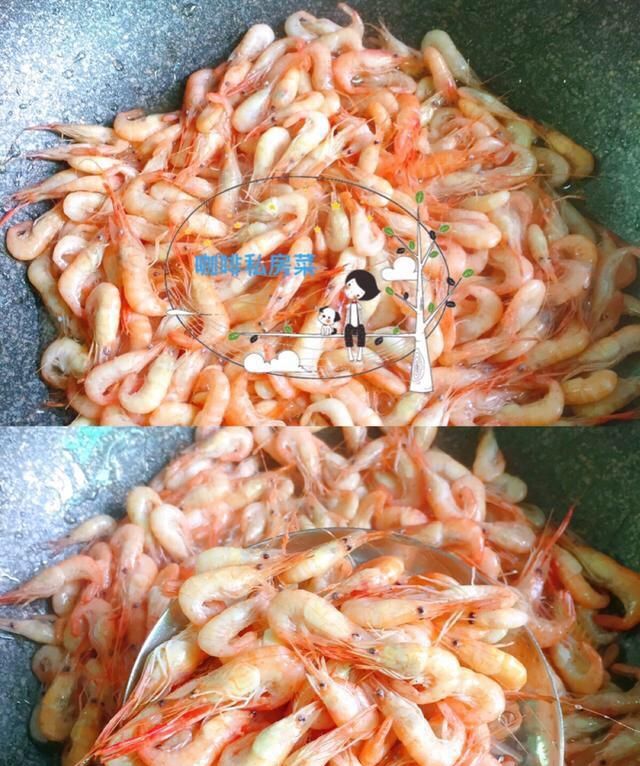 韭菜炒河虾怎么做好吃图4