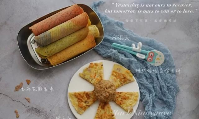 医生提醒：经常补充维生素E，10个好处不请自来 ，真替你高兴