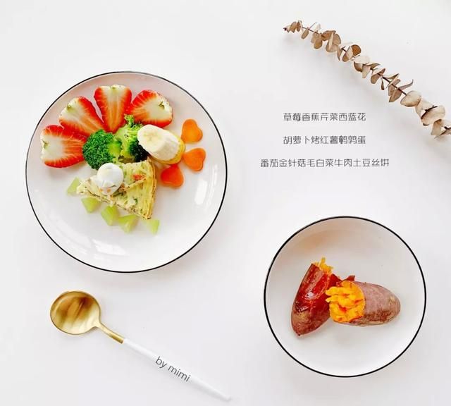 医生提醒：经常补充维生素E，10个好处不请自来 ，真替你高兴