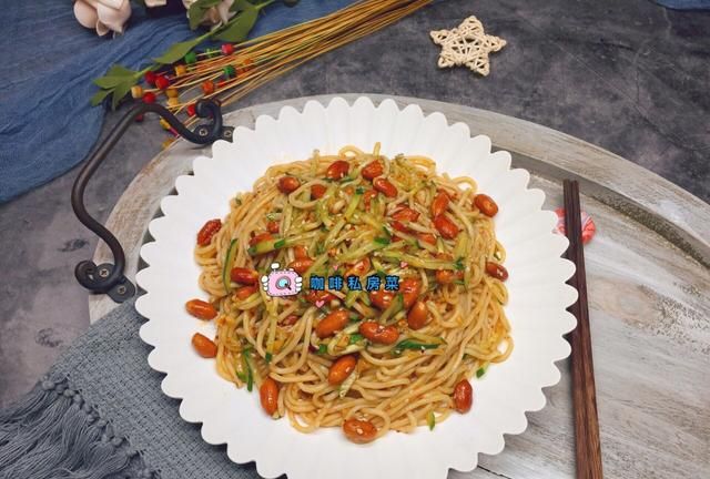 酸辣凉拌面怎么做(酸辣凉拌面方便面)图11