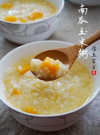 南瓜玉米粥的做法,南瓜玉米粥的家常做法