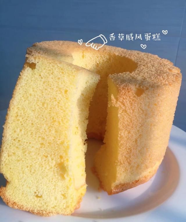 戚风蛋糕是不是最好吃的蛋糕图5