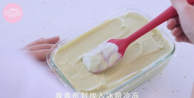 牛油果怎样吃才不难吃,进来看看三种吃法,好吃得不得了图15
