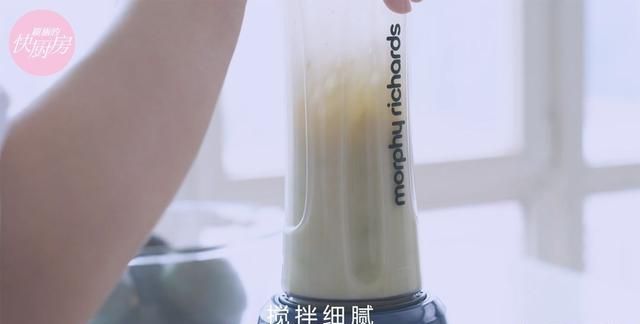牛油果怎样吃才不难吃,进来看看三种吃法,好吃得不得了图24