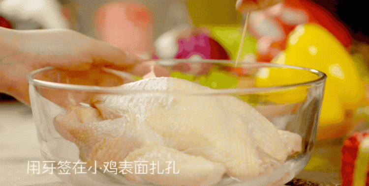 烤鸡怎么做(烤鸡怎么做教程大全)图2