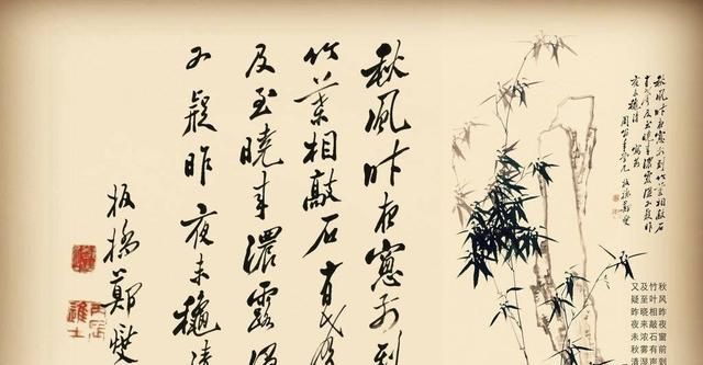为什么说诗的功夫在诗外,汝果欲学诗功夫在诗外什么意思图1