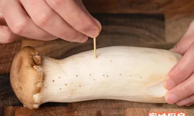 杏鲍菇的神仙吃法，比红烧肉还好吃