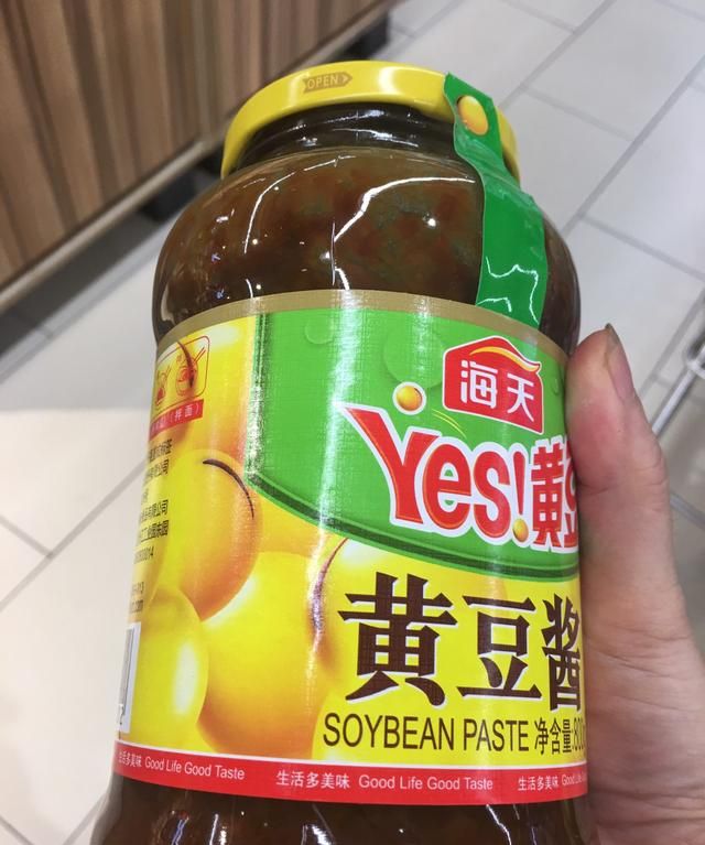 螃蟹酱怎么吃最好图3