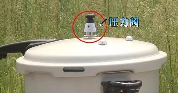 居民家中突发巨响，竟是这种常见的锅发生爆炸……