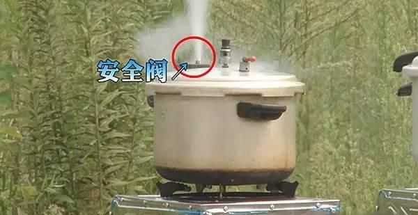 居民家中突发巨响，竟是这种常见的锅发生爆炸……