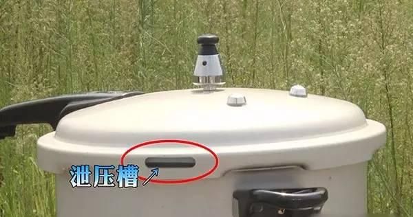 居民家中突发巨响，竟是这种常见的锅发生爆炸……